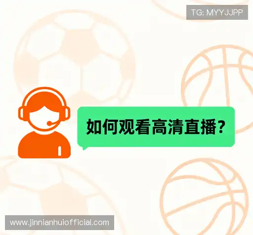 解答指南