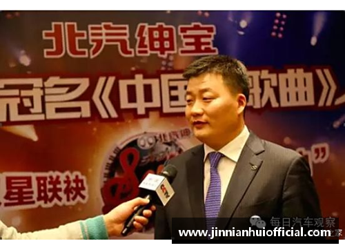 金年会北京北汽队主帅接受采访，大谈球队备战季后赛心得