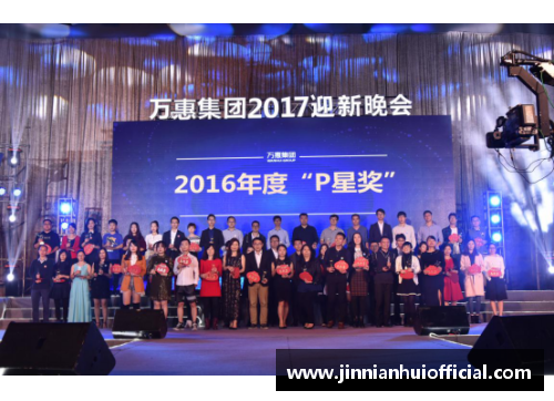 金年会“浦发银行杯”深圳大学2021年教职工篮球联赛圆满闭幕——激情赛场，展现教师风采 - 副本