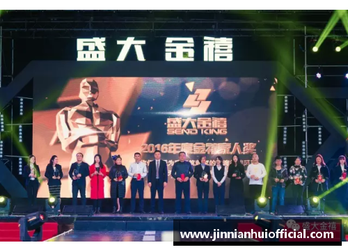 金年会多特逆转胜沃尔夫斯堡，重返胜利路！ - 副本