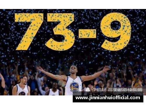 金年会NBA历史上震撼人心的扣篮时刻汇总