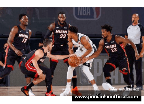 金年会NBA热火对阵尼克斯：激烈角逐掀起东部争霸之战 - 副本